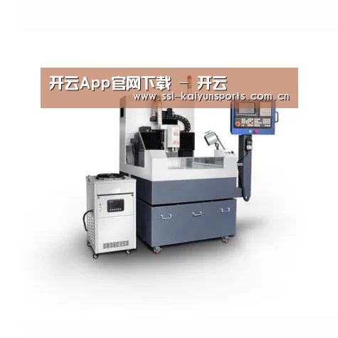 开云体育下载产品名称五
