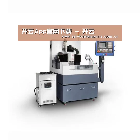 开云体育下载产品名称四