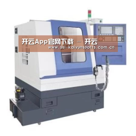 开云体育下载产品名称三